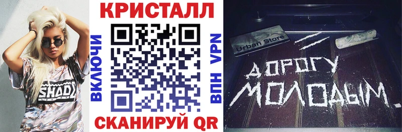 Amphetamine 98% Купить где Кингисепп