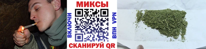 Купить закладки  Кингисепп  Бутират буратино 