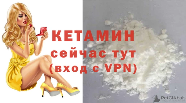 PSILOCYBIN Баксан