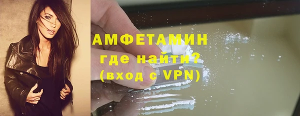эйфоретик Армянск