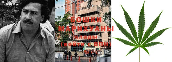 мефедрон Балахна