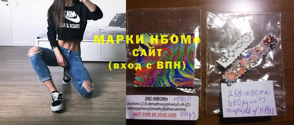 кокаин Алексеевка