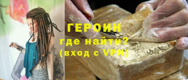 эйфоретик Армянск
