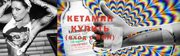 эйфоретик Армянск