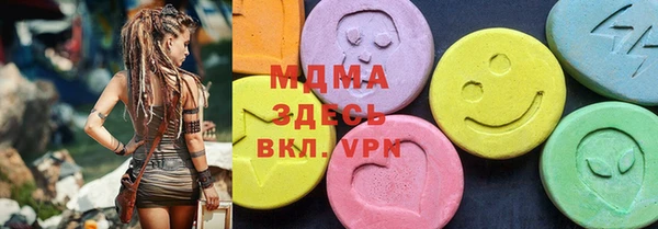 PSILOCYBIN Баксан