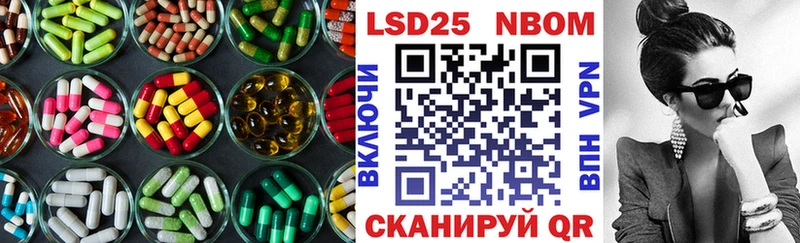 Лсд 25 экстази кислота  Купить где  Кингисепп 